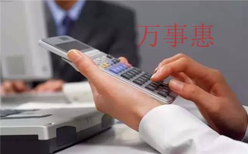 在深圳注冊公司時需要注意什么？