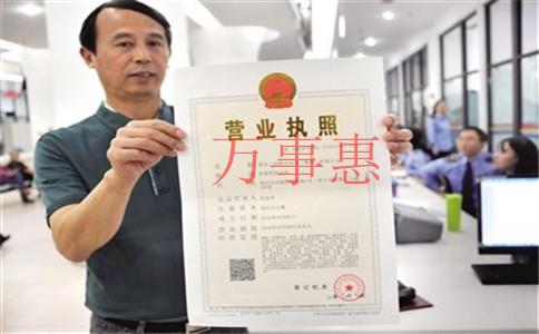 有關深圳做賬報稅的市場行情,老總們又花落知多少呢? 有關深圳做賬報稅的市場行情,老總們又花落知多少呢?