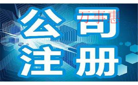 「代理記賬」深圳專業代理記賬怎么收費? 「代理記賬」深圳專業代理記賬怎么收費?