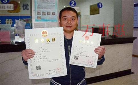 深圳園林藝術設計公司注冊代辦需要多久？費用大概是多