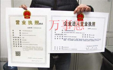 深圳代賬公司大概怎么收費? 深圳代賬公司大概怎么收費?