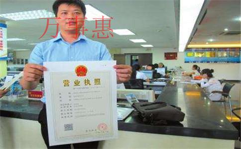 公司注冊資金100萬實繳100萬嗎? 公司注冊資金100萬實繳100萬嗎?