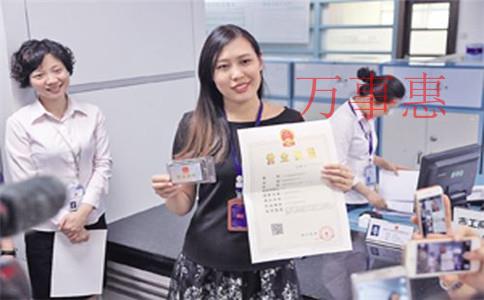 深圳一般納稅代理記賬的企業怎么做賬的? 深圳一般納稅代理記賬的企業怎么做賬的?