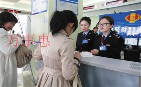 2021年在海珠注冊跨境電商公司，應選擇在哪個園區好