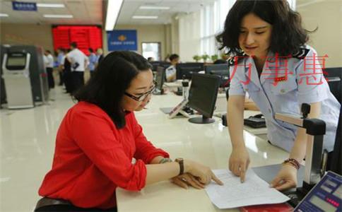 企業(yè)注冊(cè)的流程是什么？企業(yè)注冊(cè)需要多少金額？