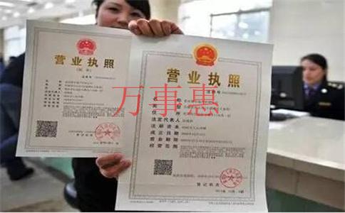 公司注冊資金如何增資？注冊公司增加資金流程是什么？