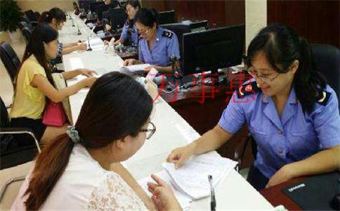 冷飲店營業執照的辦理流程是什么？需要哪些材料？