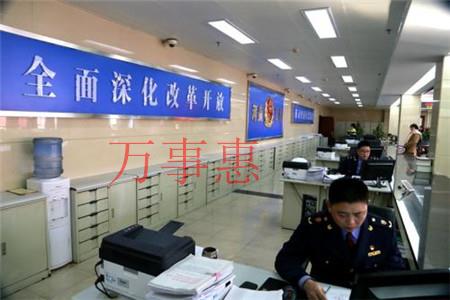 深圳公司注冊代辦好，還是自己辦理好？有何優勢？