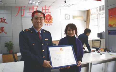 股份制公司注冊手續，明文規定，成本及常見注意事項？