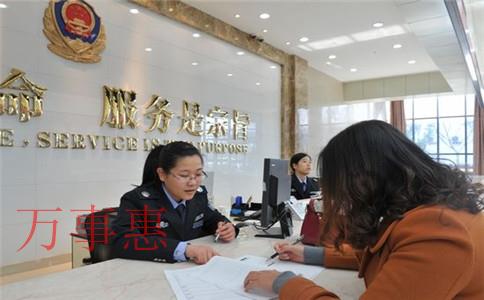 公司注冊(cè)麻煩么？需要什么材料，什么流程？