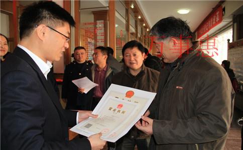 如何注冊(cè)公司？公司注冊(cè)流程及費(fèi)用？