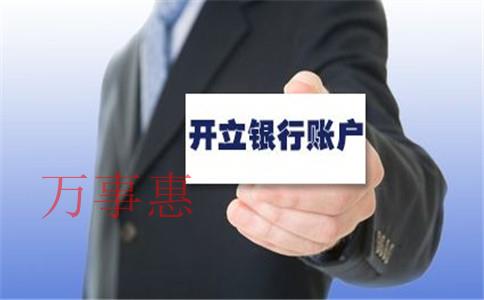 2021年增城區(qū)公司注冊(cè)在哪里比較好？增城區(qū)開公司優(yōu)