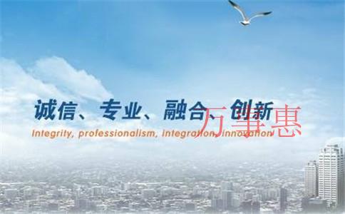 「深圳代理記賬費(fèi)用」深圳這邊小規(guī)模代理記賬多少錢(qián)一個(gè)