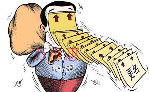 深圳前海注冊醫(yī)生集團流程？醫(yī)生集團怎樣快速入駐前海？