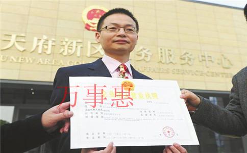 深圳注冊公司:深圳公司注冊哪些小細節(jié)需要大家注意? 深圳注冊公司:深圳公司注冊哪些小細節(jié)需要大家注意?
