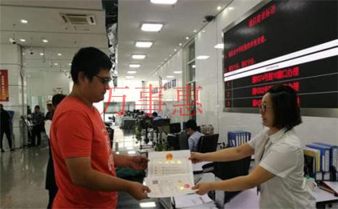 深圳注冊公司代理：深圳公司注冊后的費用有哪些呢？