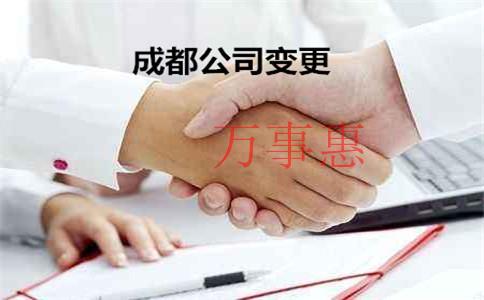 開公司,注冊資本到底是多點好,還是少點好? 開公司,注冊資本到底是多點好,還是少點好?