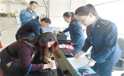 公司注冊資金可以變嗎?變更需要什么手續(xù)? 公司注冊資金可以變嗎?變更需要什么手續(xù)?
