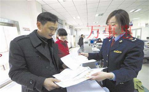現在哪些地方注冊公司有優惠政策？