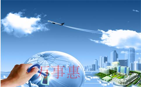公司注冊費用和這兩個方面有很大關系! 公司注冊費用和這兩個方面有很大關系!