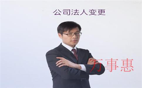 高步鎮地址掛靠注冊公司需要注意哪些問題 高步鎮地址掛靠注冊公司需要注意哪些問題