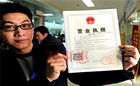 福田專業代理記賬哪個公司好 福田專業代理記賬哪個公司好