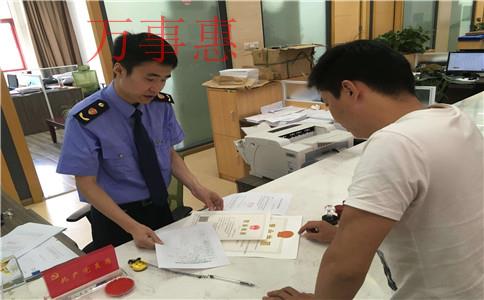 記賬服務代理公司是怎樣收費的,公司不營業(yè)可以長期0申 記賬服務代理公司是怎樣收費的,公司不營業(yè)可以長期0申