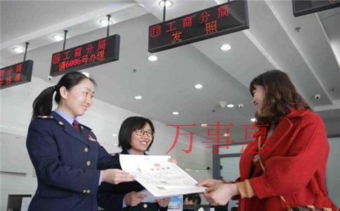 深圳前海代理記賬報稅公司企業哪個好,需要多少錢? 深圳前海代理記賬報稅公司企業哪個好,需要多少錢?