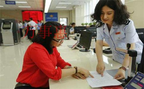 深圳企業找代理記賬人員需要考慮哪些問題? 深圳企業找代理記賬人員需要考慮哪些問題?