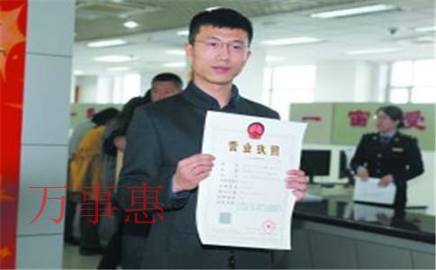 深圳公司找代理記賬報稅有哪些好處？