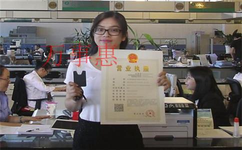 「深圳代記賬費用」深圳南山代理記賬費用高嗎? 「深圳代記賬費用」深圳南山代理記賬費用高嗎?