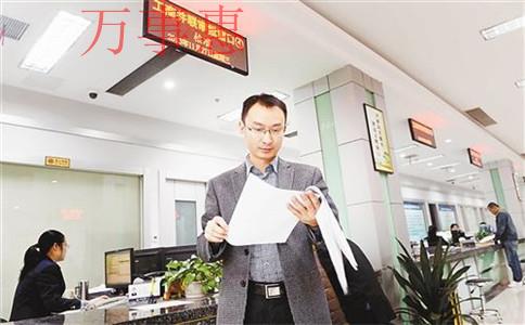 「深圳代理記賬」 代理記賬多少錢一個月?有好的財務公 「深圳代理記賬」 代理記賬多少錢一個月?有好的財務公