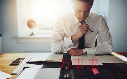 深圳企業找代理記賬公司有什么好處? 深圳企業找代理記賬公司有什么好處?