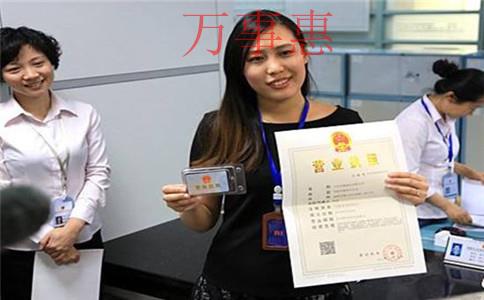 「深圳代理記賬」 一般納稅人代理記賬報稅需要多少錢一 「深圳代理記賬」 一般納稅人代理記賬報稅需要多少錢一