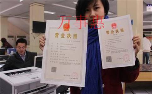 深圳公司注冊新政策(地址掛靠注冊深圳公司流程) 深圳公司注冊新政策(地址掛靠注冊深圳公司流程)