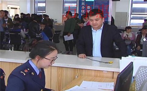 深圳公司代理記賬需注意哪些問(wèn)題? 深圳公司代理記賬需注意哪些問(wèn)題?
