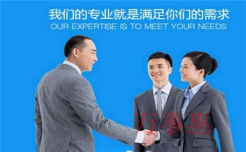 深圳廣告公司許可經營范圍參考 深圳廣告公司許可經營范圍參考