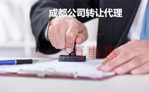 ?深圳互聯(lián)網(wǎng)注冊公司資金要求 ?深圳互聯(lián)網(wǎng)注冊公司資金要求