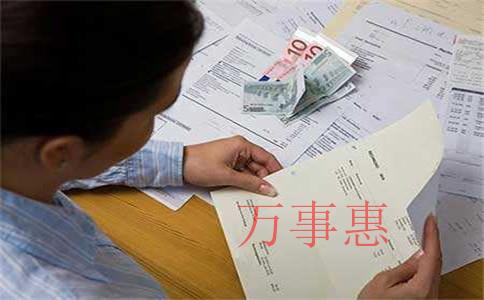 深圳公司注冊:小規模、一般納稅人優惠政策有哪些 深圳公司注冊:小規模、一般納稅人優惠政策有哪些