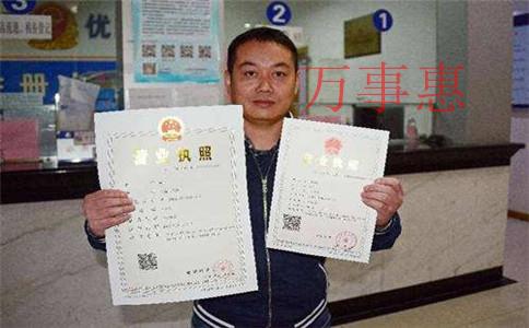 深圳注冊公司代理:香港公司注冊后如何在大陸運營 深圳注冊公司代理:香港公司注冊后如何在大陸運營