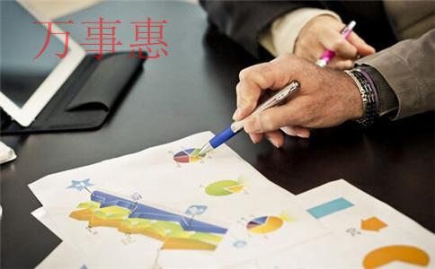 深圳營業執照辦理需要滿足的手續是怎樣規定的 深圳營業執照辦理需要滿足的手續是怎樣規定的