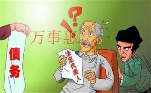 廣東深圳醫療公司注冊有哪些有什么程序2021 廣東深圳醫療公司注冊有哪些有什么程序2021