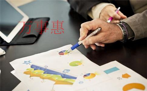2021深圳醫(yī)療公司注冊有哪些有哪些程序 2021深圳醫(yī)療公司注冊有哪些有哪些程序