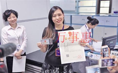 醫療公司注冊有哪些手續包括哪些 醫療公司注冊有哪些手續包括哪些