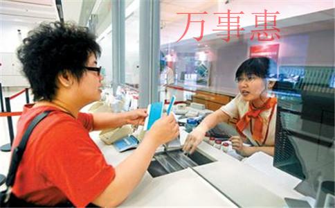 2021廣東深圳營業執照辦理需要滿足的程序有哪些 2021廣東深圳營業執照辦理需要滿足的程序有哪些