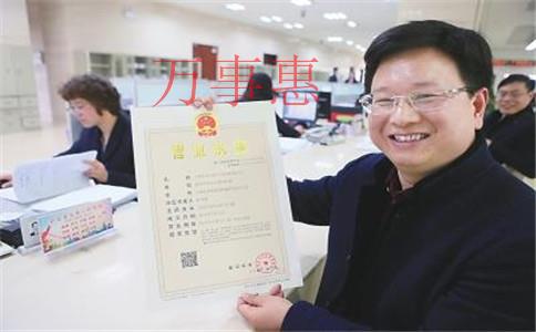 2021深圳市營業執照辦理需要滿足的流程是怎樣規定的 2021深圳市營業執照辦理需要滿足的流程是怎樣規定的