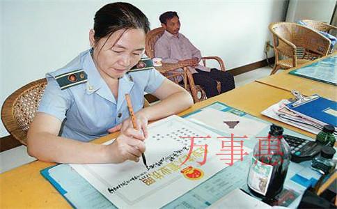 電焊營(yíng)業(yè)執(zhí)照怎么辦理 電焊營(yíng)業(yè)執(zhí)照怎么辦理