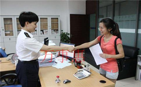 在深圳找人代辦注冊公司好不好? 在深圳找人代辦注冊公司好不好?